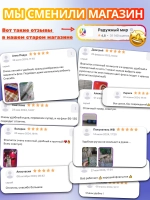 Флагшток для флага уличный