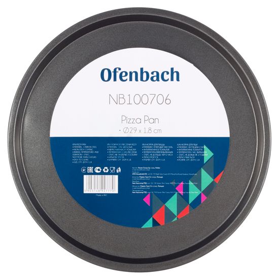 Форма для запекания пиццы 29х2 см. Ofenbach NB 100706 из углеродистой стали