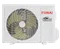 Инверторная сплит-система серии KATANA Inverter RAC-I-KT35HP.D01 (комплект)