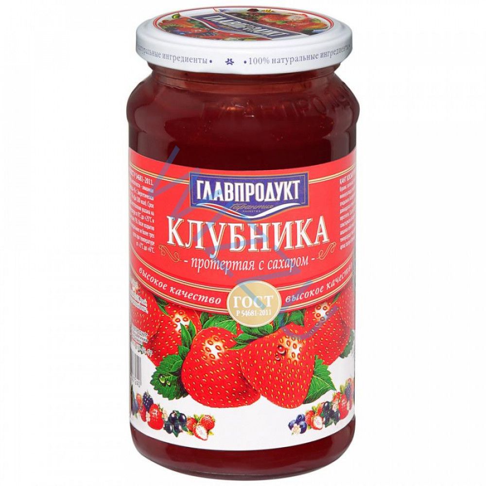 Клубника протертая с сахаром Варенье 550г