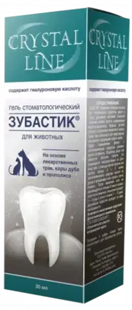 CRYSTAL LINE ЗУБАСТИК Гель стоматологический для кошек и собак, 30 мл
