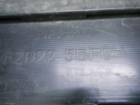 Бампер передний Nissan Murano Z52 (2014-2022)