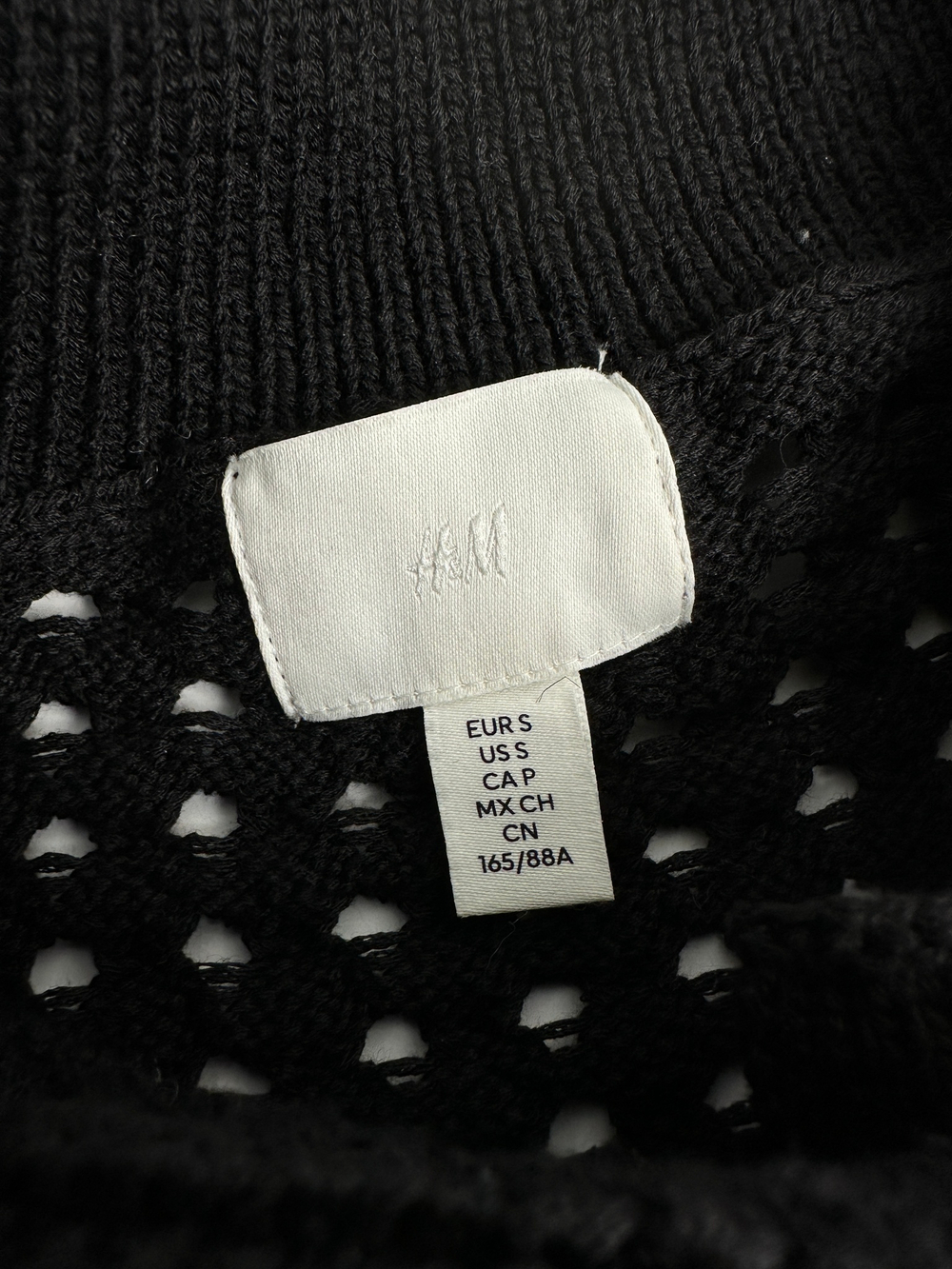 Кардиган H&M