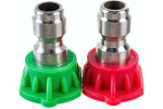 ФОРСУНКИ ДЛЯ МОЕК HUTER 2ШТ 135/165 71/5/6