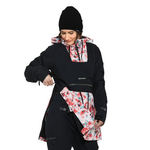 Крутка женская DERIN II JACKET (paintbrush) (M)