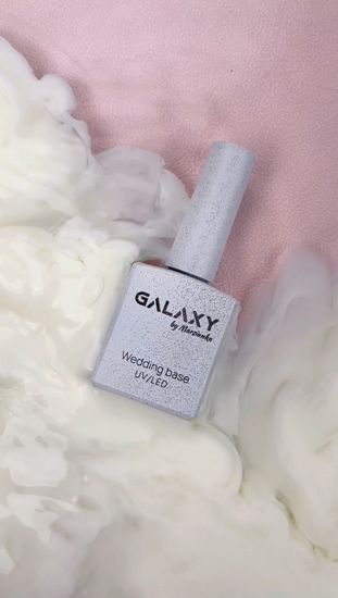 База Galaxy Wedding base (white), 14г