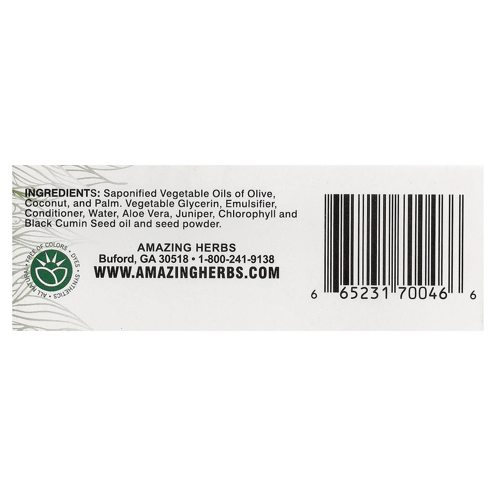 Amazing Herbs, чёрный тмин, уход за телом, кусковое мыло с алоэ, 120 г (4,25 унции)