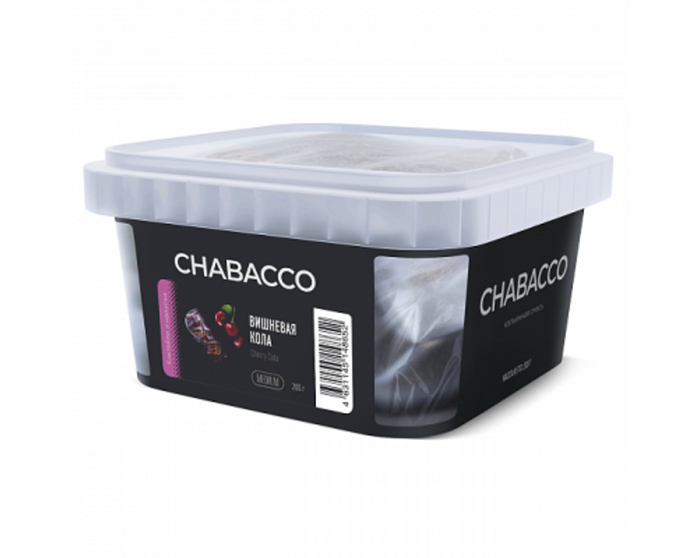М. Кальянная смесь Chabacco Mix Черри Кола (Вишневая Кола) 200 г