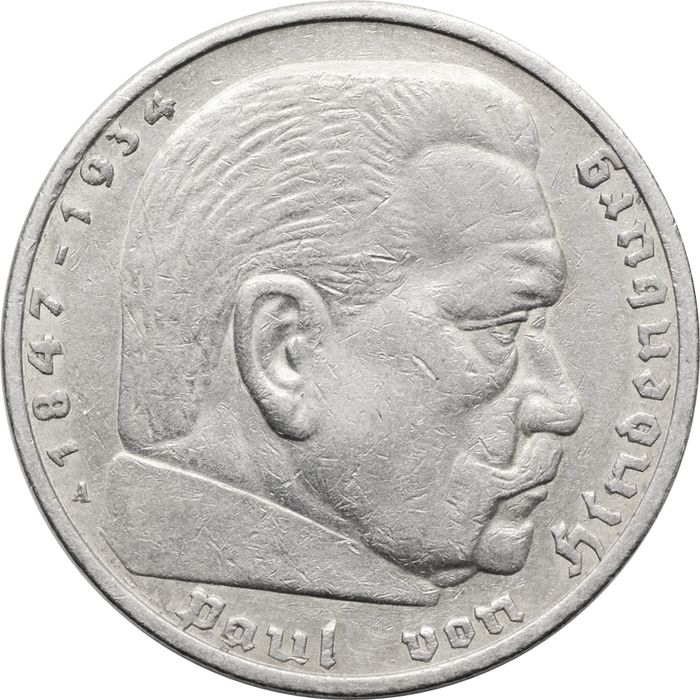 5 рейхсмарок 1936 Германия (Третий Рейх) "A", Орел без свастики (Гинденбург)