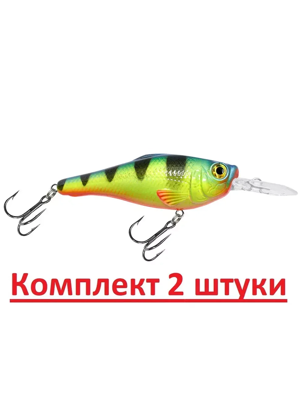 Воблер для рыбалки SHAMAN DR 76mm,