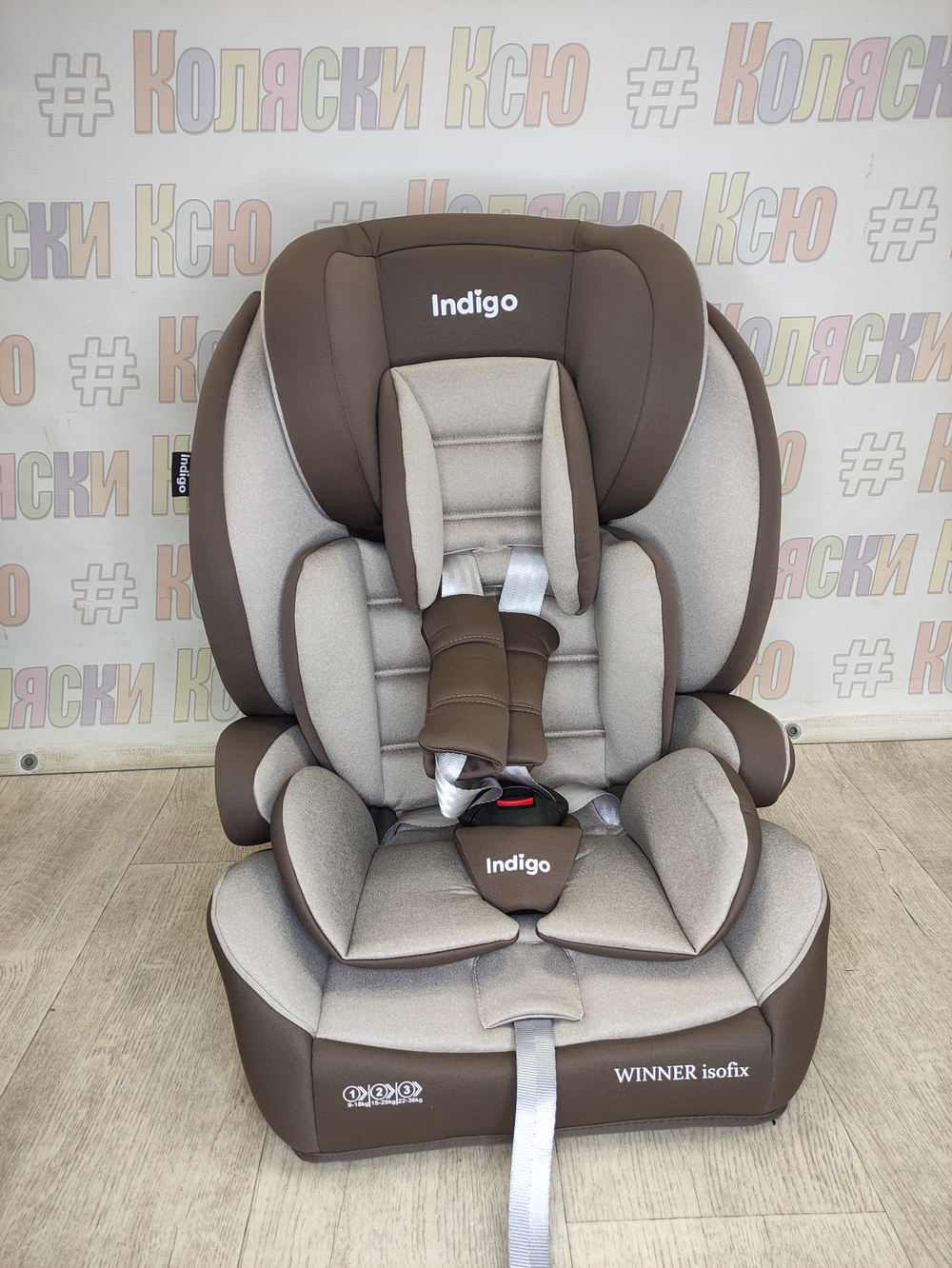 Автокресло детское Indigo Winner Isofix группа 1/2/3 (9-36) бежевый-коричневый