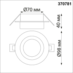 370781 SPOT NT21 529 белый Светильник встраиваемый влагозащищенный IP44 GU10 9W 220V WATER