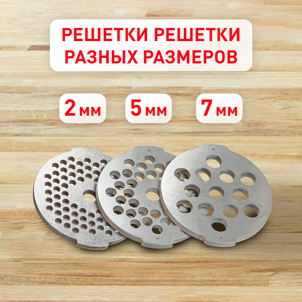 Мясорубка Moulinex HV8 Plus ME684832
