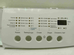 WF-S861 кт208 Панель лицевая для стиральной машины Samsung WF-S861 б/у