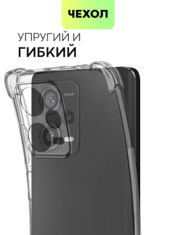 Чехол BROSCORP для Xiaomi Redmi Note 12 Pro+ (арт. XM-RN12P+-HARD-TPU-TRANSPARENT)