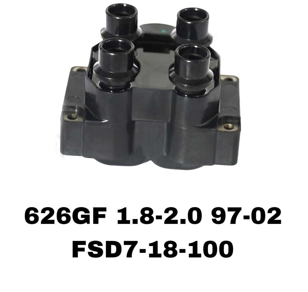 Катушка зажигания FSD7-18-100 на Mazda 626 GF 1.8-2.0 97-02 — купить в Алматы | ADAL AUTO