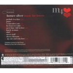 Horace Silver / Music For Lovers (RU)(CD)