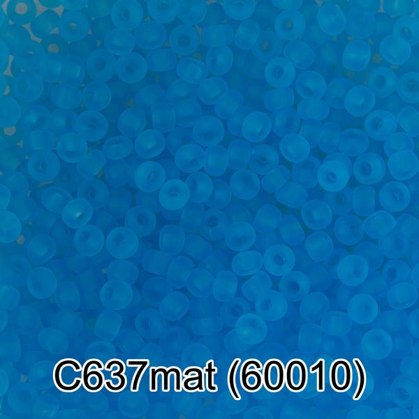 Бисер Gamma 10/0 (2.3 мм), 50 г (10х5 г), C637mat голубой мат, 60010, круглый 3