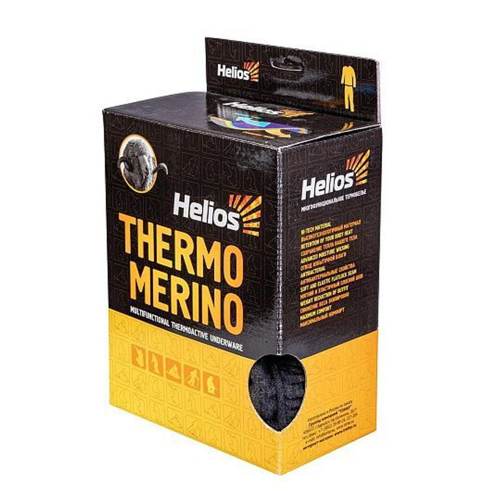 Комплект термобелья Helios Thermo-Merino, цвет темно-серый, размер 54-56/188, ХXL