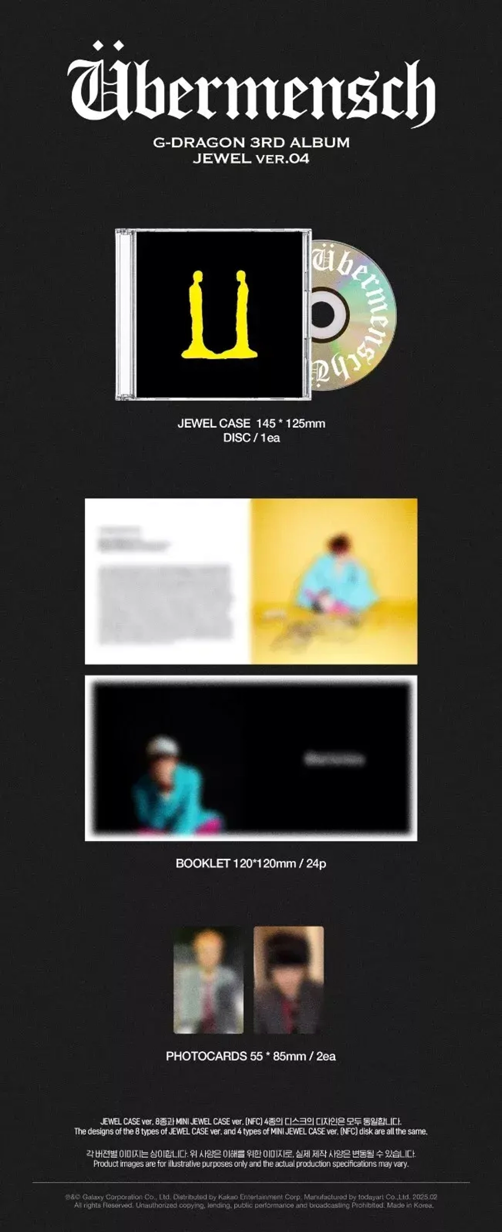 Альбом G-DRAGON GD - Übermensch [Jewel ver.]