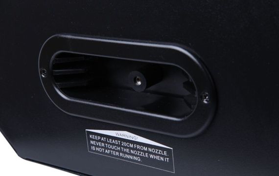 DJ Power DF-1500S