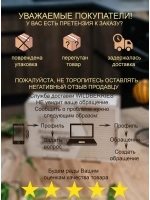 Копилка для денег на 300 000 рублей деревянная большая