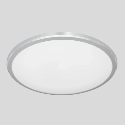Citilux Луна CL70224V LED Светильник с диммером Хром