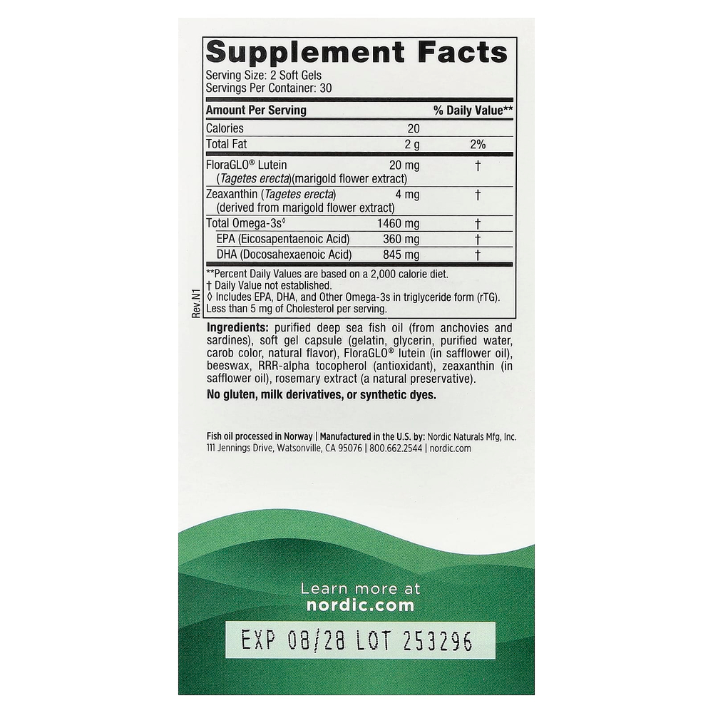 Nordic Naturals, добавка для поддержки зрения, омега-смесь, 60 капсул