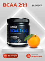 Аминокислоты Element Sport BCAA 2:1:1 (БЦАА) Апельсин, 450 г / 90 порций