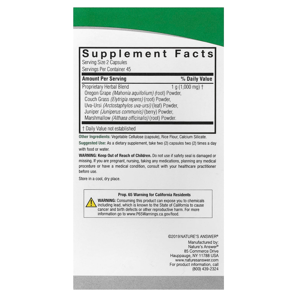 Nature's Answer, Bladdex™, 90 вегетарианских капсул