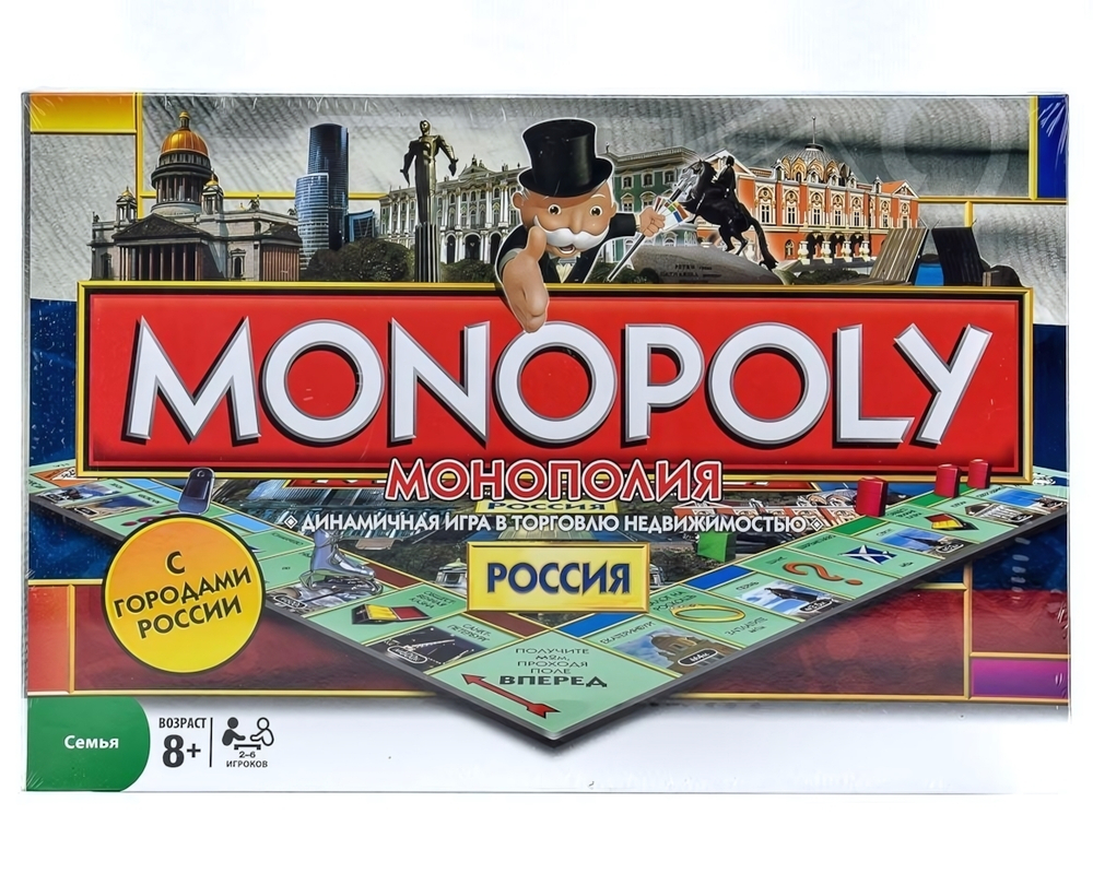 Наст. игра, коробка 6155