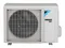 Канальная сплит-система Daikin FDXM-F9/RZAG FDXM60F9/RZAG60B