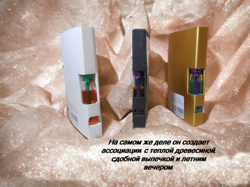 Парфюмерная вода унисекс СвеТLана Mr.Newl C&M048-00 1 мл