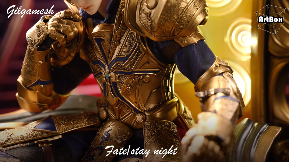 Gilgamesh