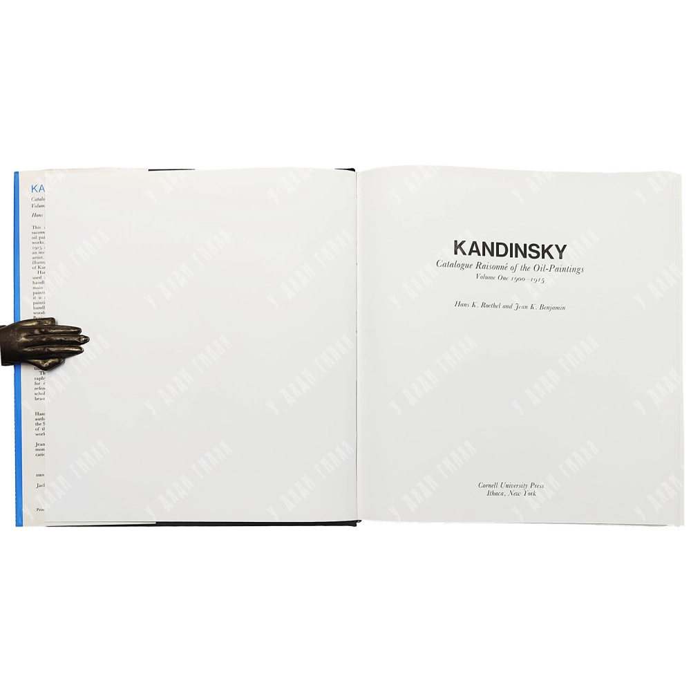 Ретел Г., Бенжамин Ж. Кандинский. Каталог-резоне живописных работ. В 2 т. Т. 1–2. 1982