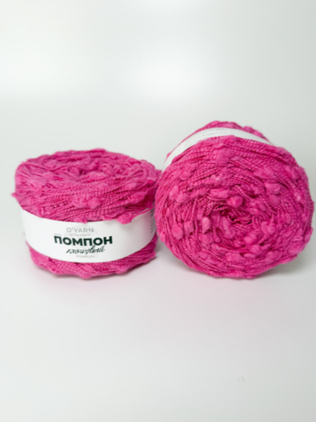 Пряжа O'Yarn ПОМПОН, 100г
