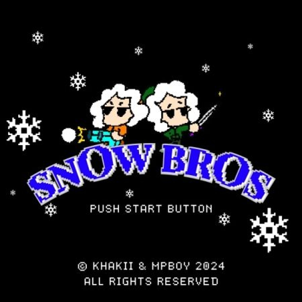 Альбом AHN BYUNG WOONG, KHAKII - SNOW BROS