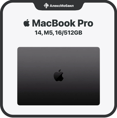 Apple MacBook Pro 14, M5, 16/512GB