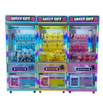 Автомат с игрушками NEW TRANSPARENT COLOR DOLL MACHINE