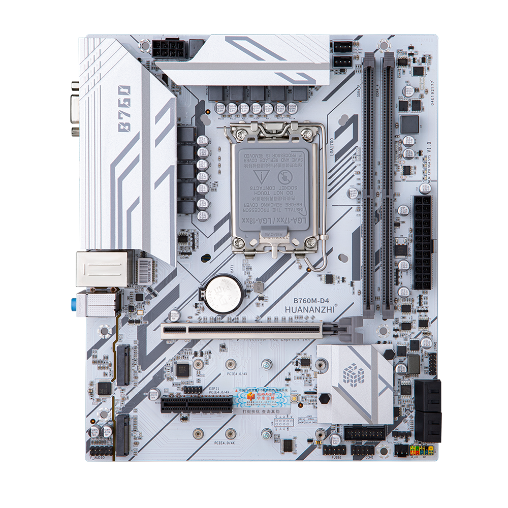 Материнская плата HUANANZHI B760M-D4-B, Socket1700, mATX, Retail, 2xDDR4, PCIe5.0, 2xM.2, GLAN, 4xUSB2, 6xUSB3, VGA, HDMI, DP (HNZ-B760M-D4-B)