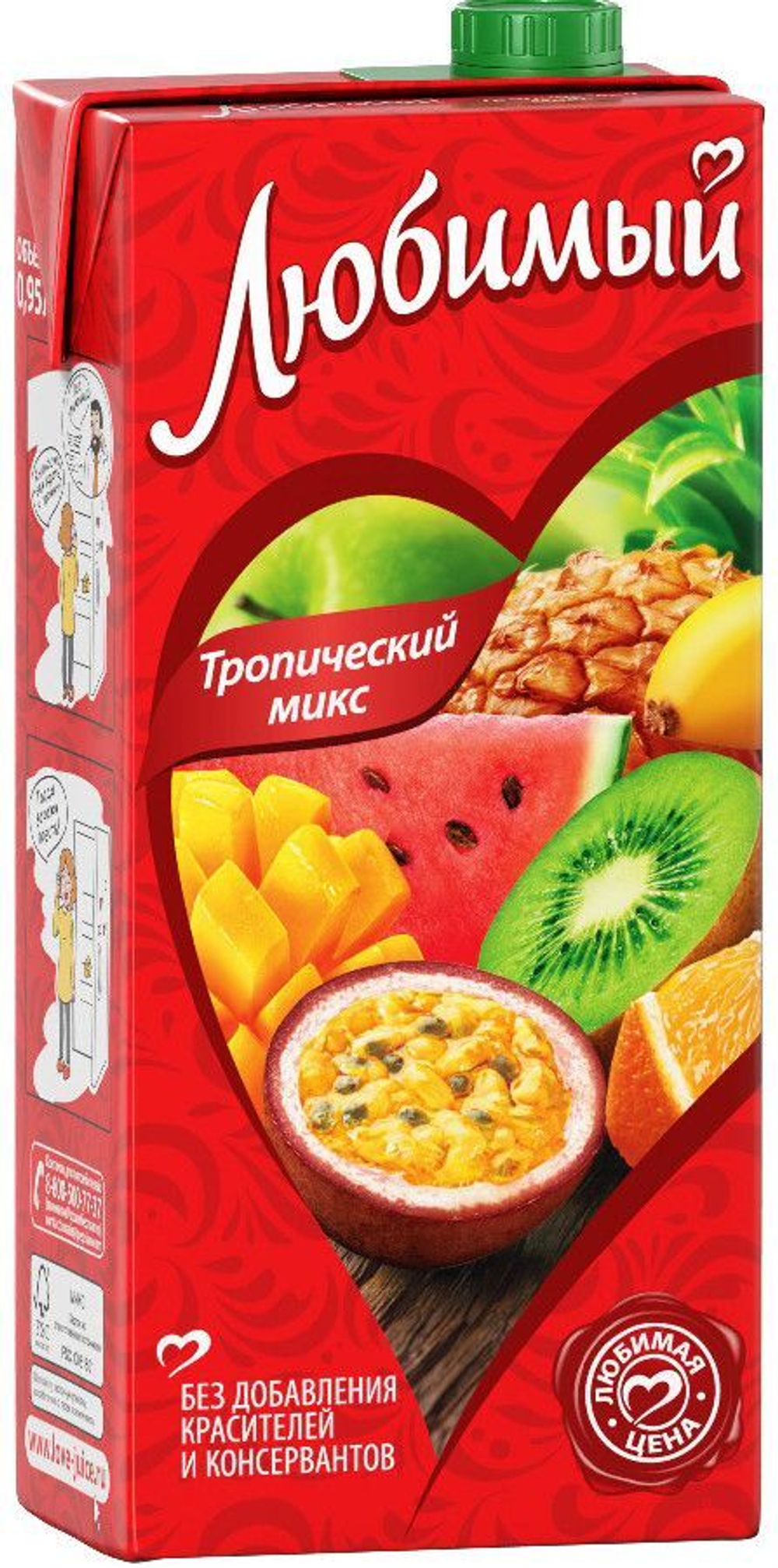 Любимый Сок 0,95л Тропический Микс