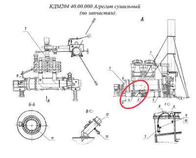КДМ204 40.00.100 Опора