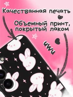 Чехол на Samsung S23 с принтом