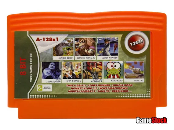 Картридж 8-Bit - 128в1 TANK 90+CHIP &amp; DALE 2+JUNGLE BOOK+LODE RUNNER+M.K.4+WWF SMACK DOWN+DONKEY KONG 2.3+..