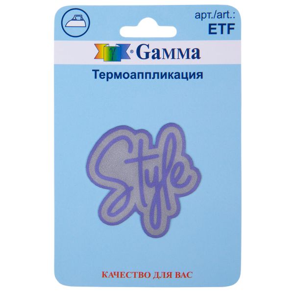 Аппликация термоклеевая 