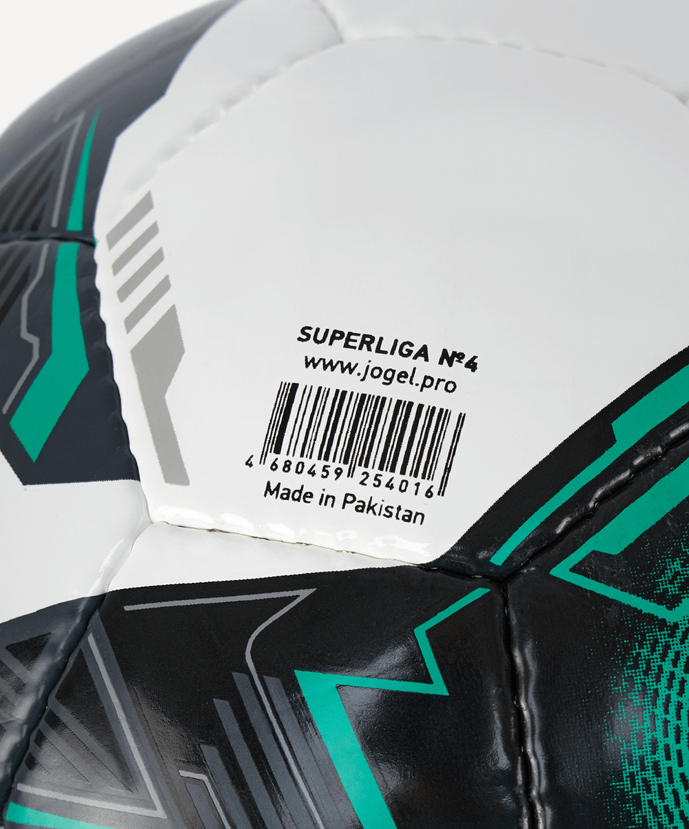 Мяч футзальный Superliga Replica №4