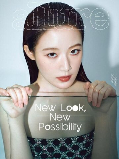 публикация allure - 2025.03 (G)I-DLE SHUHUA A Type