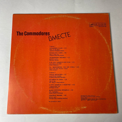 Винтажная виниловая пластинка LP Commodores United Вместе (СССР 1988) I Wanna Rock You