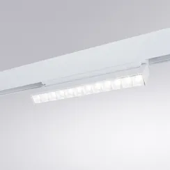 Трековый светильник Linea A4678PL-1WH Arte Lamp