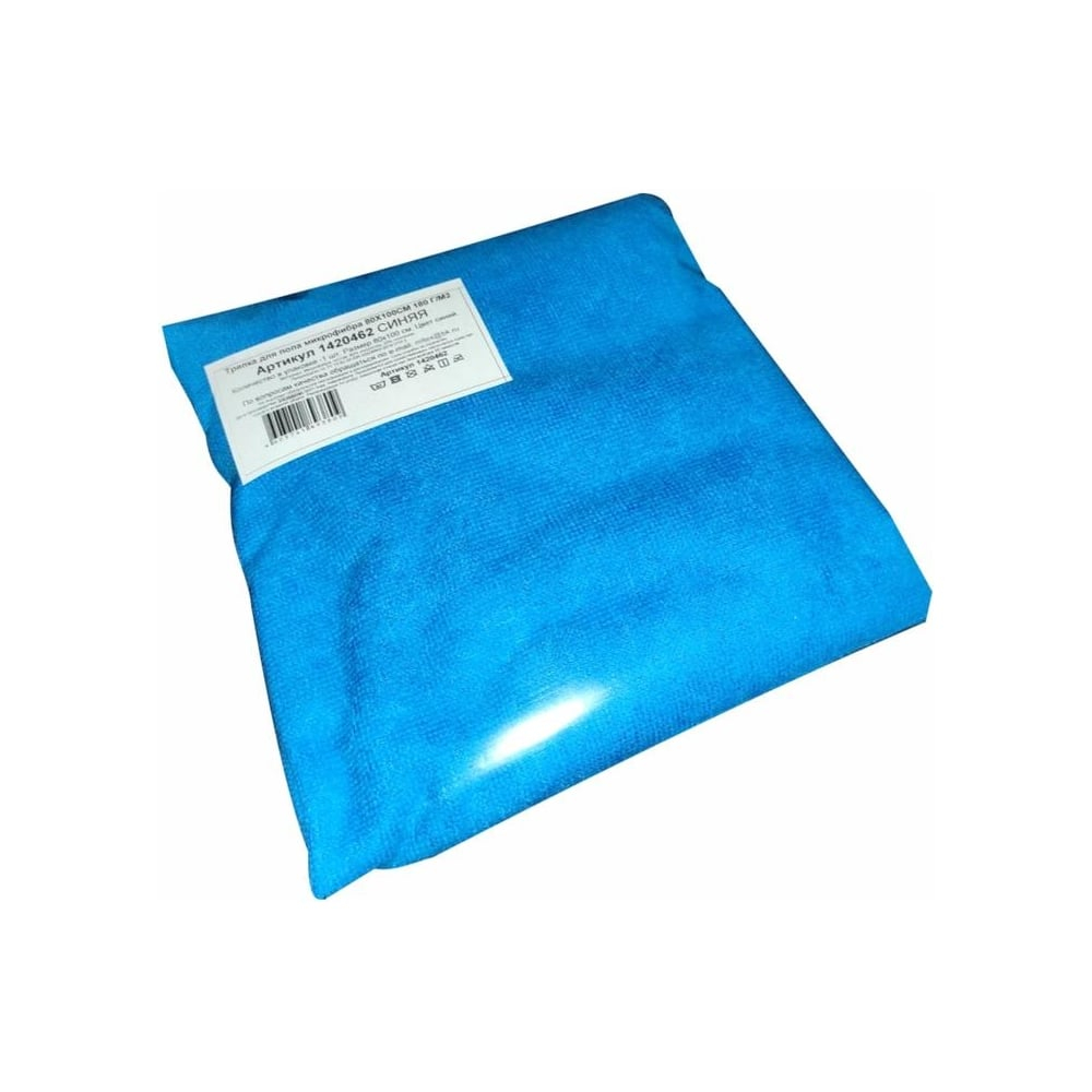 Тряпка для мытья полов из микрофибры, 220 гр/м2, 50х100 см., синяя